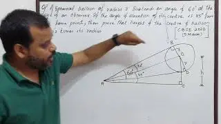 A spherical balloon of radius r subtends an angle of 60 deg at the eye of an observer. If the angle