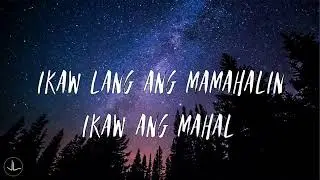 Bowan