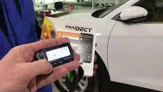 Автосигнализация PANDECT X-3150 на Hyundai Tucson