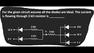 eee | Class-2 | Multiple Diode Math solving Part-2