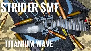 STRIDER SMF TITANIUM WAVE - лучшая реплика, что я видел. Обзор, тест реза.