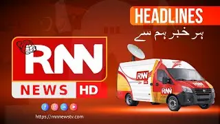 RNN News HD Headlines | 10PM | 2nd March 2022