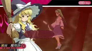 Touhou maihana ao makyou uniting barrage action part  2 JPTF