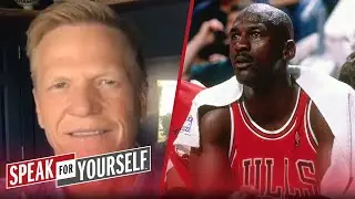Bulls management didn't kill dynasty, Jordan-LeBron debate will end &mdash; Ric | NBA | SPEAK FOR YOURSELF