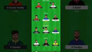 #rcb vs srh #fantasy team #ipl 2025 #cricket