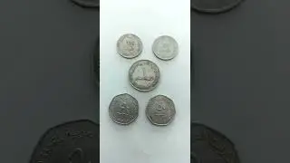 uae dhrem 1995- 50 fils 1995_ 25 fils 1995