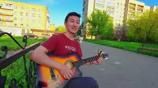 😍 Вайбово спел на часах ноль ноль dabro