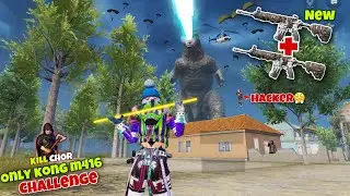 🔥 Only M416 Challenge Against Godzilla | Pubg Mobile Titan Strikes Mode Gameplay
