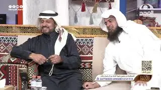 جار شاف على بيت جاره لوحة واللي مكتوب عليها صدمه وهذا اللي صار! عبدالخالق البعيجان