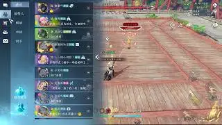 [SOJ] Top Nightwalker