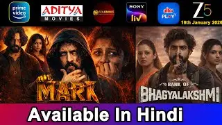 8 New South Movies Now Available in Hindi | Mark Hindi Dubbed | 16th January 2025
