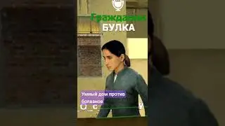 оружейный магазин с C4 #гмоддаркрп #garrysmod #gmoddarkrp #скрипач #скрипачмп4