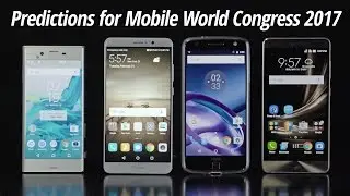 Прогнозы для Mobile World Congress 2017