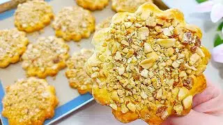 An easy nutty shortbread cookie recipe! How to bake perfect cookies at home!
