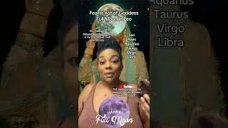 🔮 Fear is not of Goddess | Full Moon in Leo 