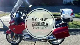 Мой новый BMW 1200RT 2006 года выпуска!