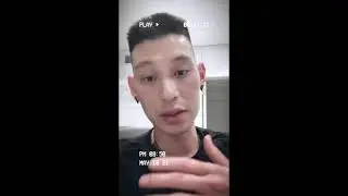 Jeremy Lin thinking of retiring after having no offers despite a great season in the G-League