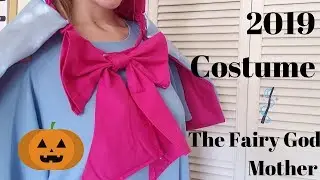 HALLOWEEN COSTUME 2019 - Fairy GodMother | NO SEW