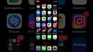Маркетинг royal Q от Димаса на моем канале 💵