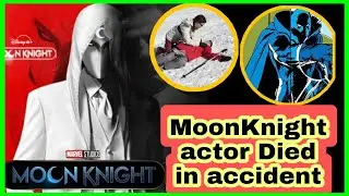 💥Moonknight Series🔥 Actor's Death news😰 | Gaspard ullieil died | Moon knight official news