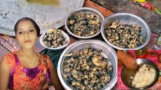गुप्त घोंघा खाना पकाने की विधि का खुलासा! Ghongha Recipe in Hindi | Snail Recipe