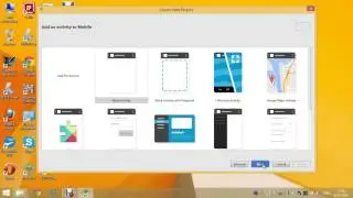 Создание приложения - Simple Phone