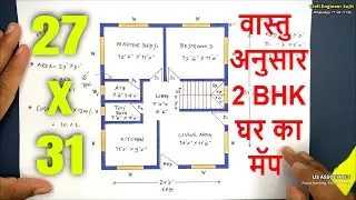 27x31 Home Map | 27x31 Ghar Ka Naksha | 27 x31 Makan Ka Naksha | 27x31 House Plan Designs
