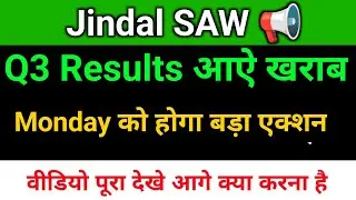 Jindal SAW share latest news | Jindal SAW&nbsp;Q3 Results 2026 | Jindal SAW&nbsp;share | Jindal SAW&nbsp;Results