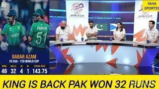 Pak vs USA | Pak Won by 32 Runs | Babar Azam Amazing Performance | Hafeez, Sana & Saqlain Analysis