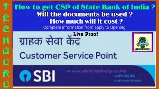 #BankBC#bankbc#BankMitra               बैंक बीसी/मित्र/सीएसपी के लिये अप्लाई कैसे करें