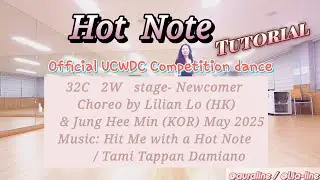 Hot_Note/Aura_line/ UCWDC_Competition_dance / Tutorial/Beginner 