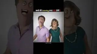 If Kids Drawing were real | #shorts