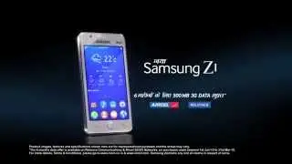 Samsung Z1 Official TV Commercial (India)