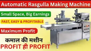 FULLY AUTOMATIC RASGULLA ,GULAB JAMUN MACHINE 🍨| #YouTube #Viral #RasgullaMachine #business