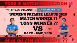 Mumbai w vs Delhi w toss prediction | Mi w vs Dc w Today toss | Womens premier league 2026