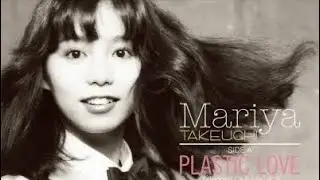 Plastic Love ／BASS COVER