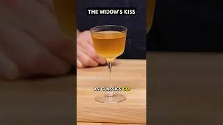 Поцелуй вдовы