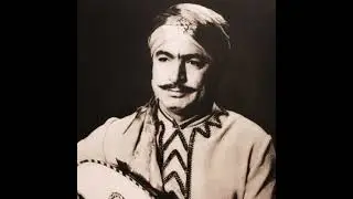 المرحوم صباح فخري - وصـــلة بياتي / Sabah Fakhri - Wasla Bayati