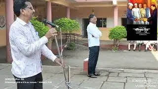 संविधान दिन २०२५