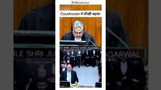 Courtroom Debate: Judge Vs Senior Lawyer #courtroomdrama