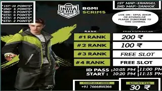 🤑 BGMI LIVE CUSTOM ROOMS | PAID SCRIMS | CUSTOMS ROOM | PUBG CUSTOM ROOM | KEVIN IS LIVE#bgmi #pubg