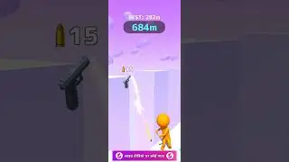 Best aim of 2024 ☠️💀 #shorts #trending shorts #yshorts #gaming shorts #gaming bite