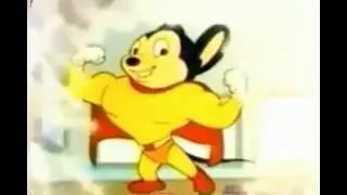 Песня о Могучей Мыши