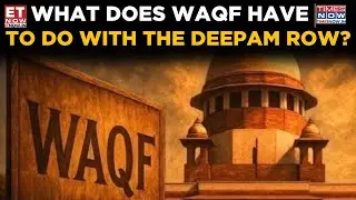 Deepam Row Shocker | Does the Hill Belong to Jains or Hindus | Who Owns the Deepam Hill? | Breaking
