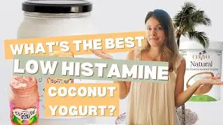 Лучший кокосовый йогурт с низким содержанием гистамина