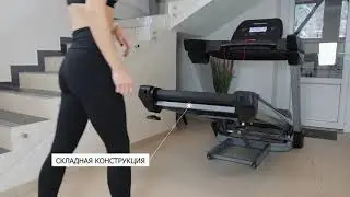 Беговая дорожка GetActive Run PRO plus YP-M8