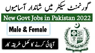 New latest government Information and Culture Department jobs in Pakistan 2022 today