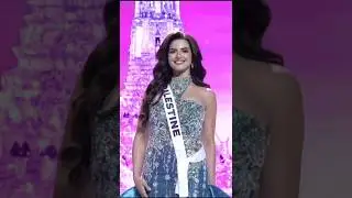 Мисс Вселенная 2025: выступление бойцов ИЗРАИЛЬ против ПАЛЕСТИНЫ✨ #74thmissuniverse