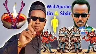 Anaga isku Dirnay soomaali Labalabo Boqortoyadi Ajuuran Burburinay Wiil Ajuuraan ah jiman ka Hadleen