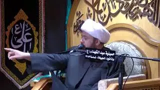 نعي الشيخ باقر الصبيحاوي  نعي ستشهاد علي الاكبر عليه السلام
